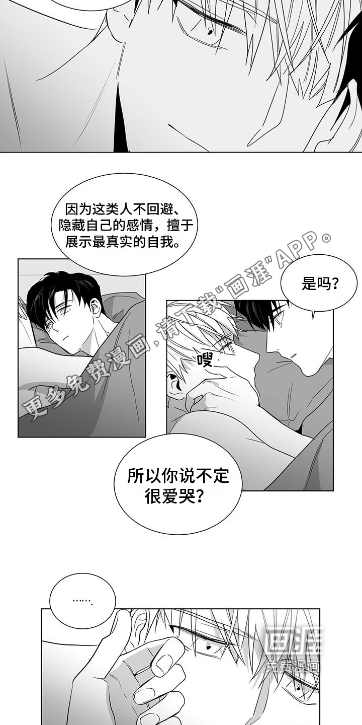 第43话1
