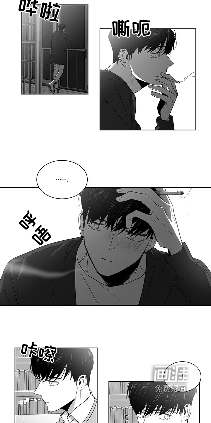 第43话4