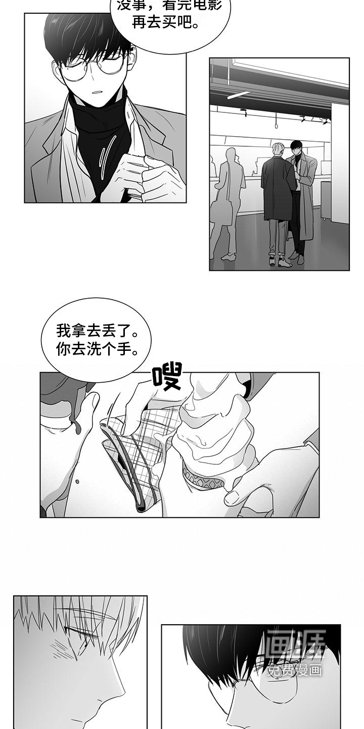 第42话1
