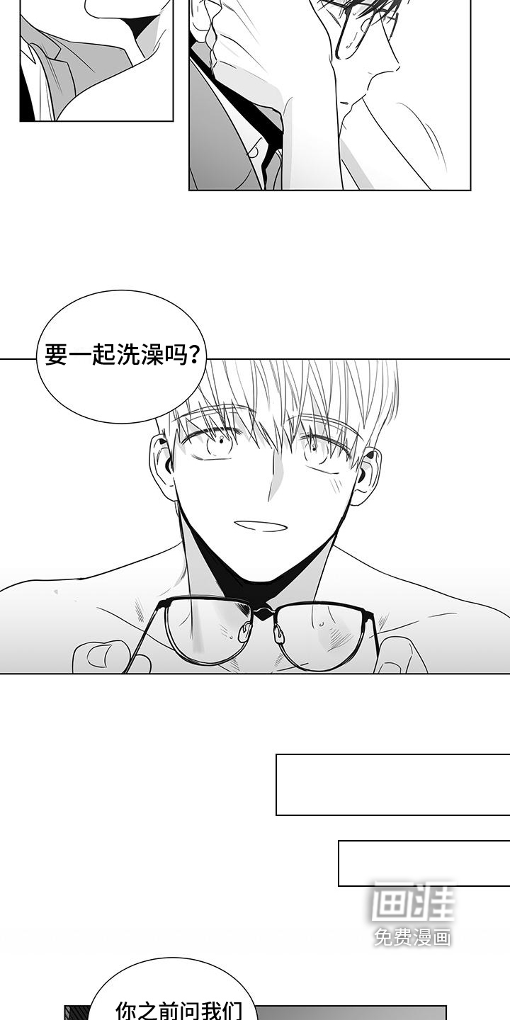 第42话9