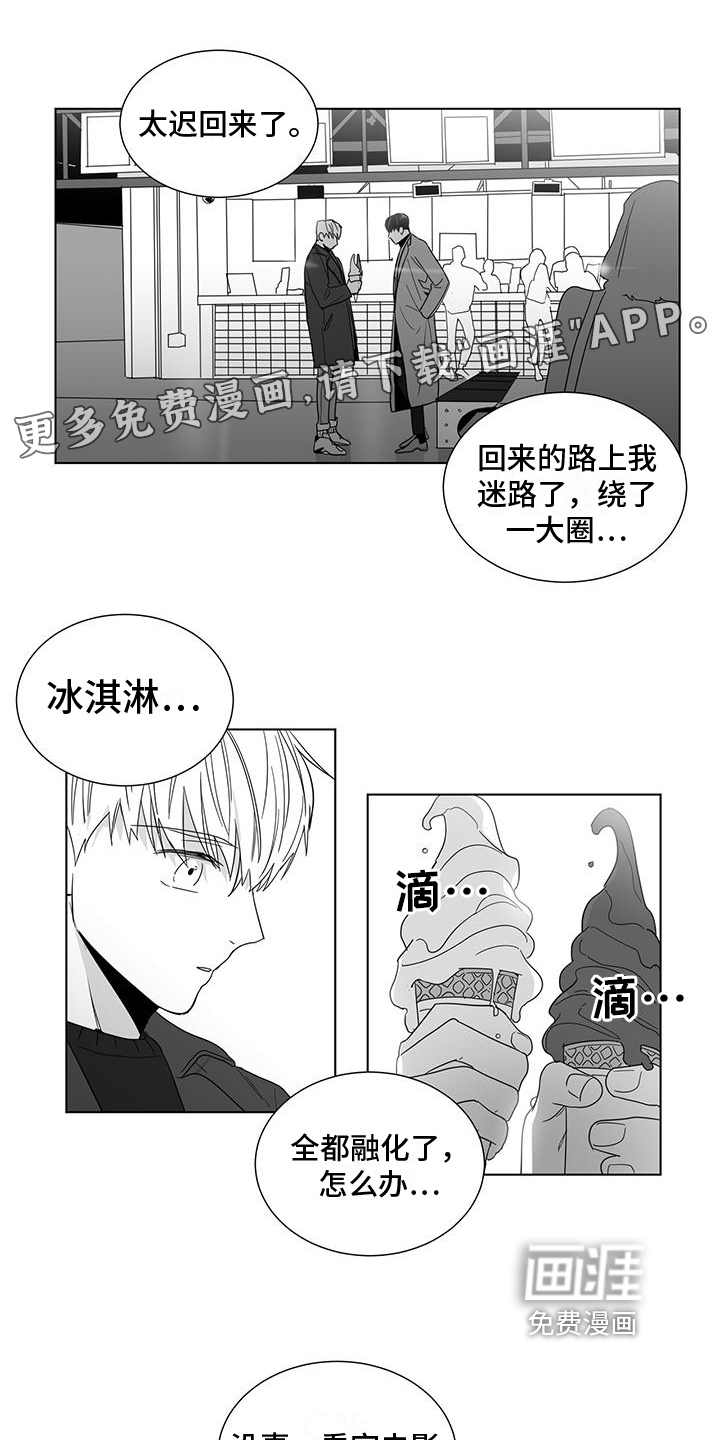 第42话0
