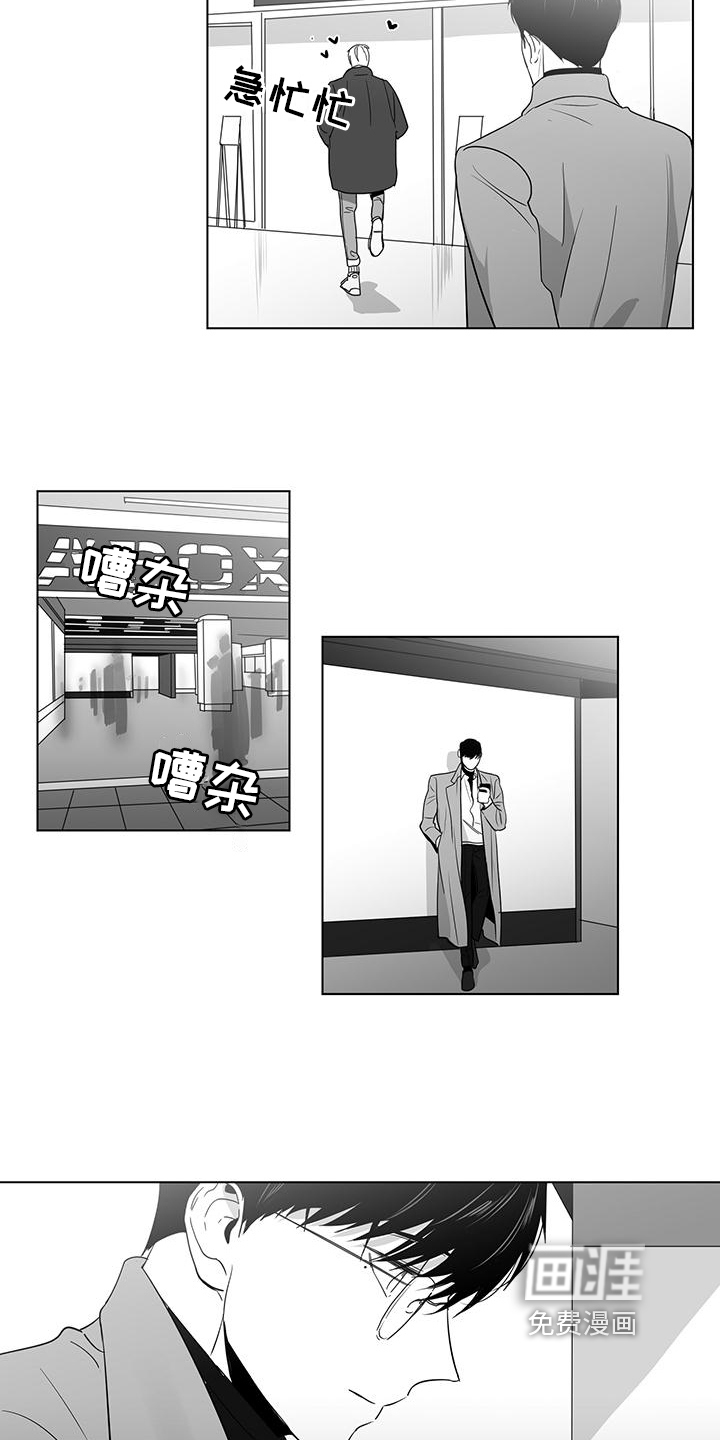 第40话9
