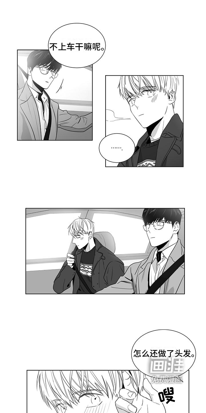 第40话1