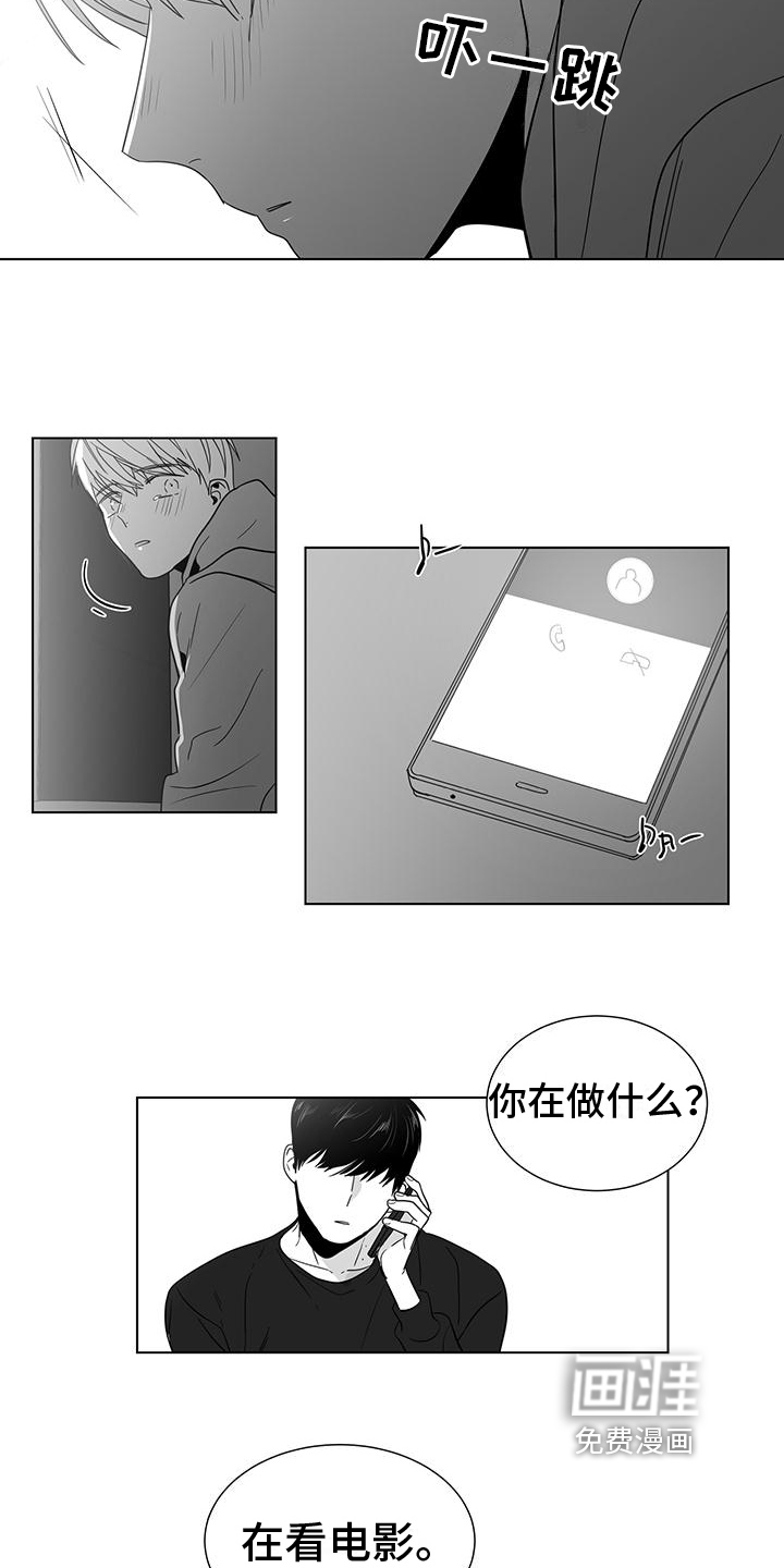 第39话9