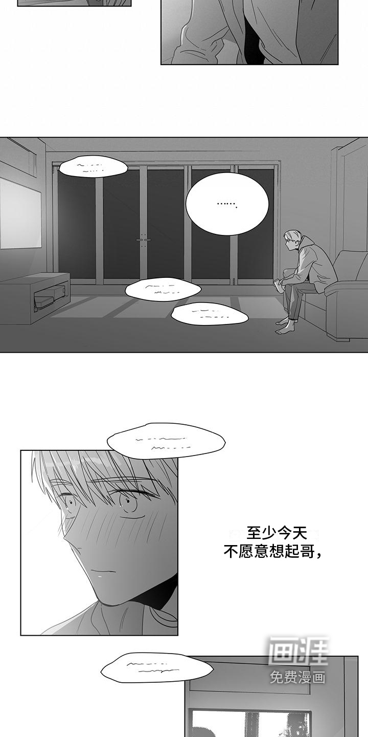 第39话2