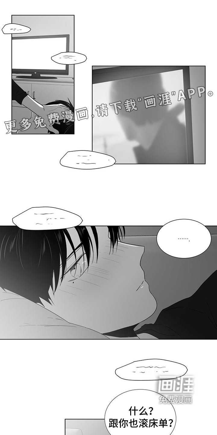第39话0