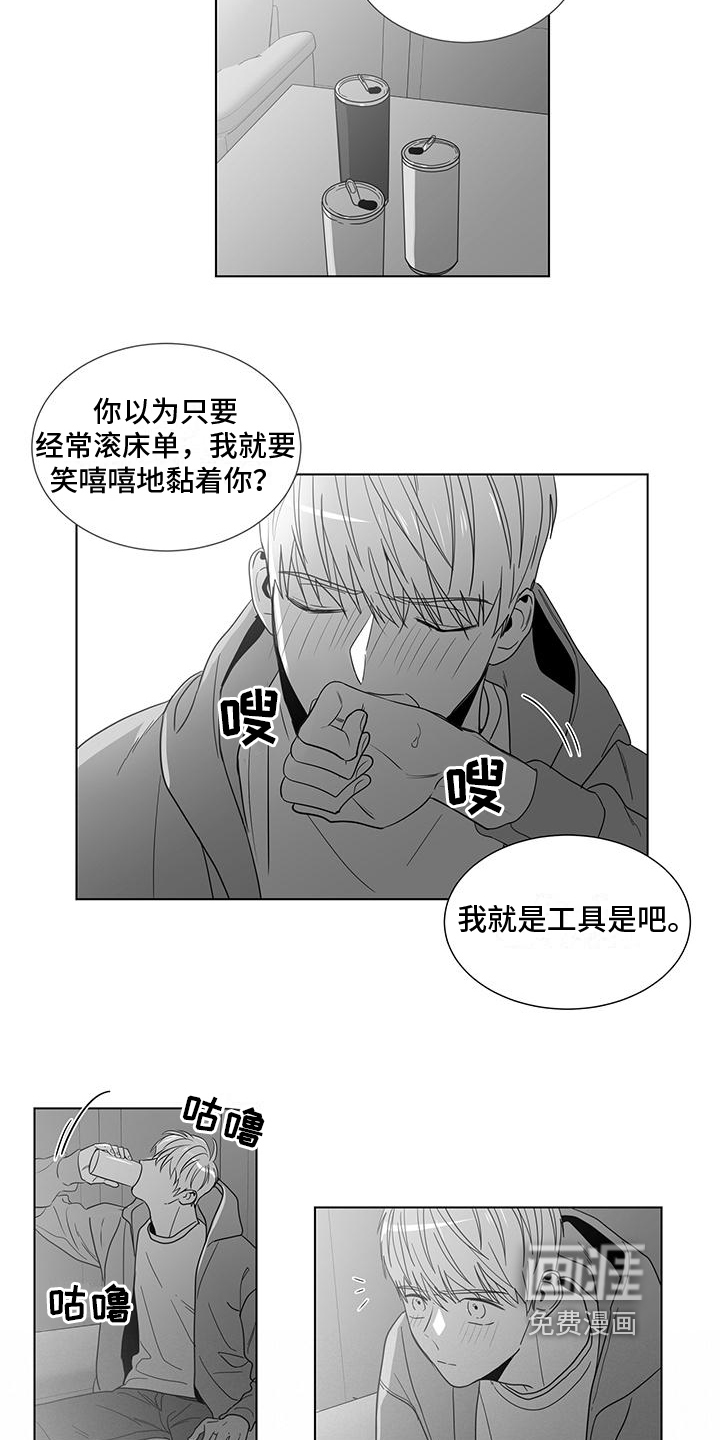 第39话1
