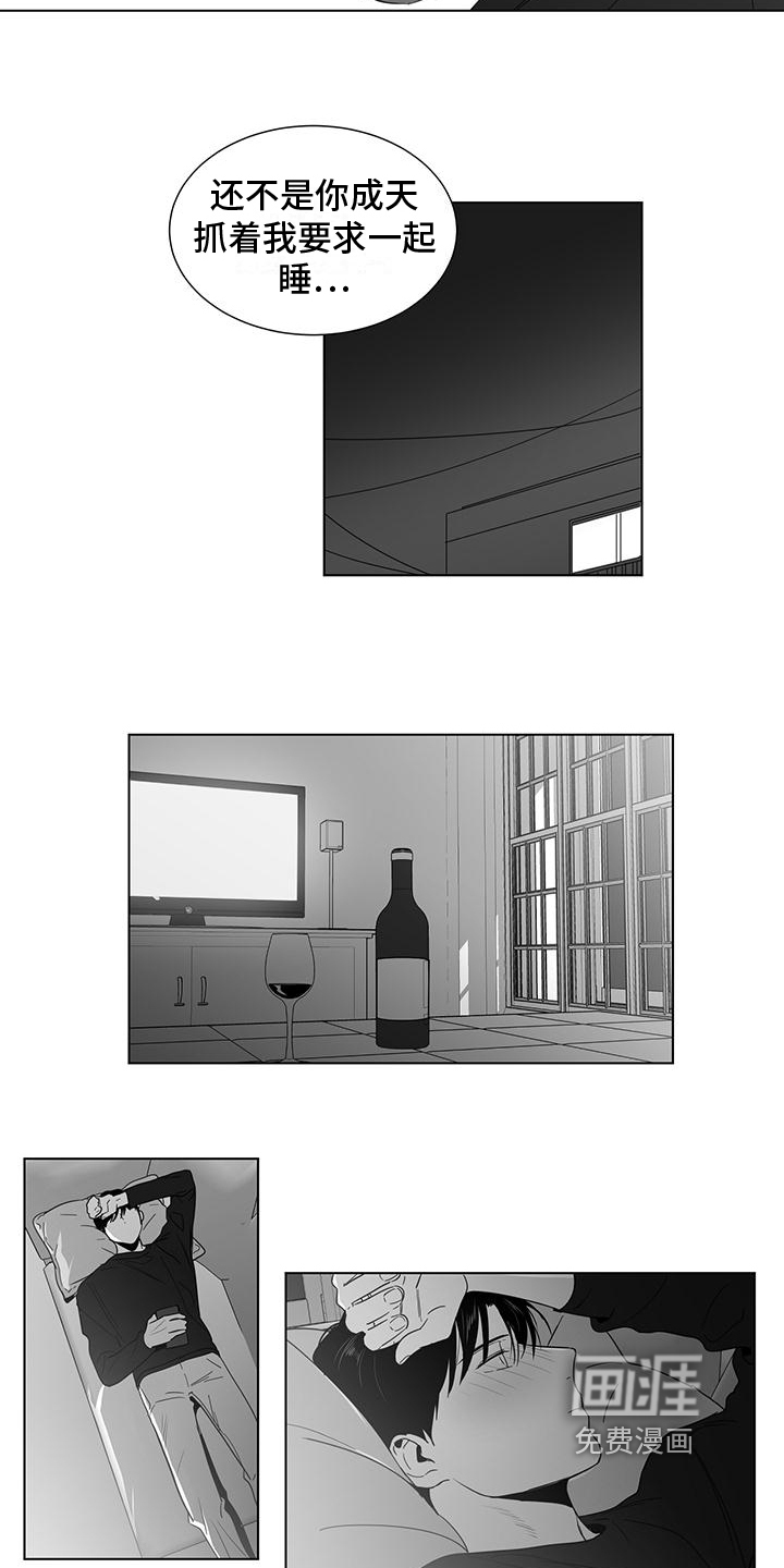 第38话9