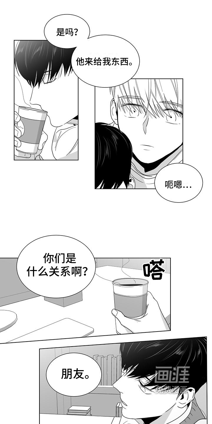 第37话4