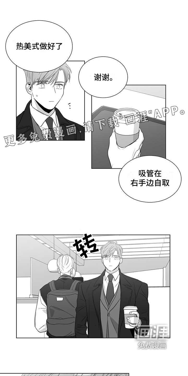 第37话0