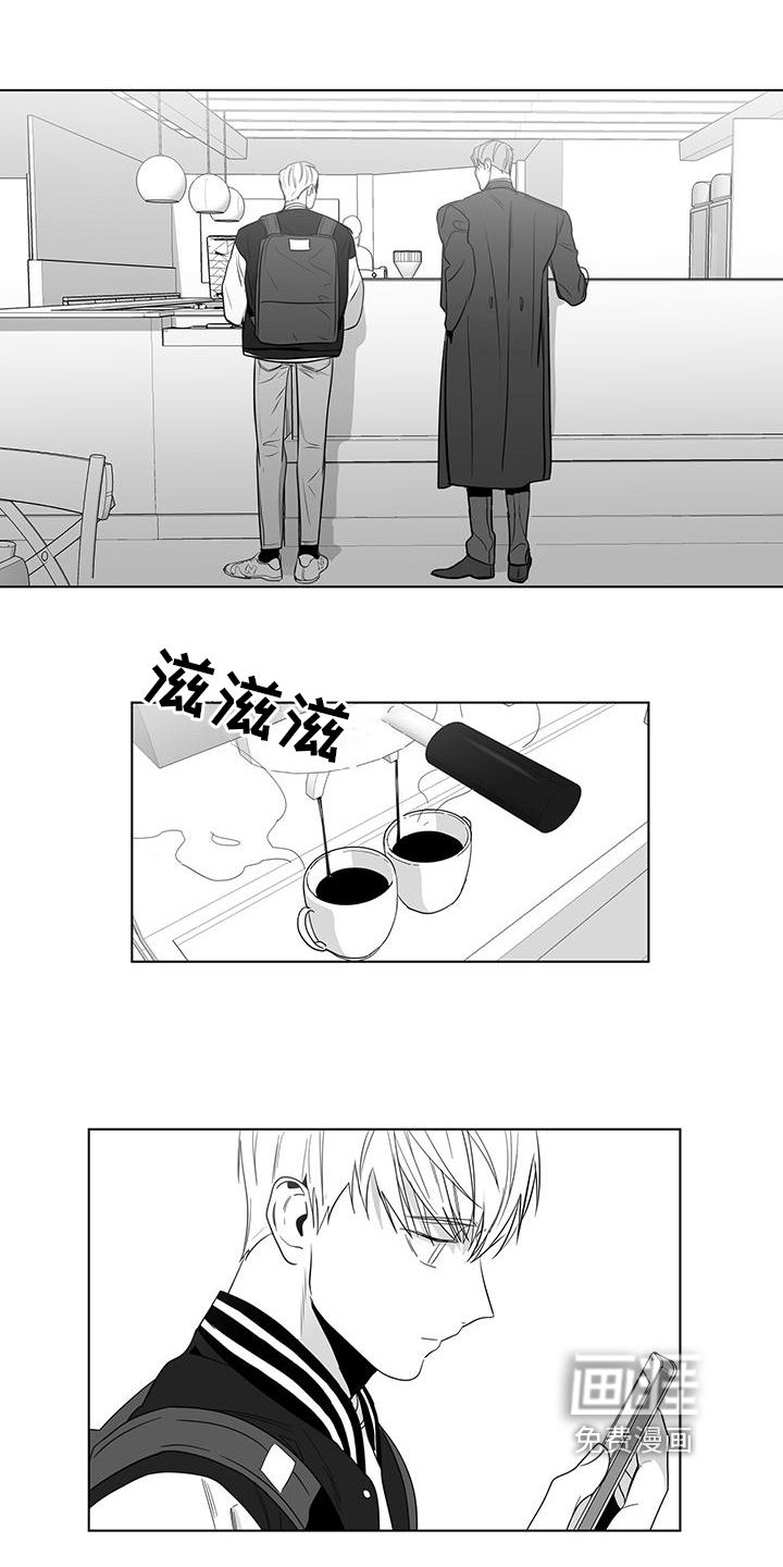 第36话9