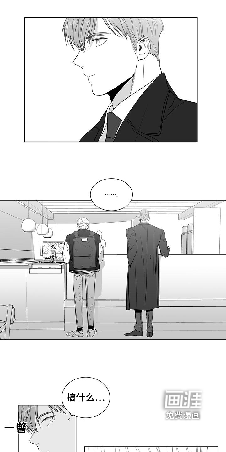 第36话10