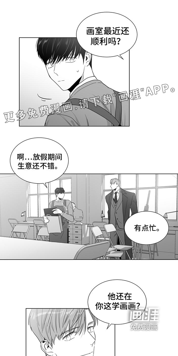 第36话0