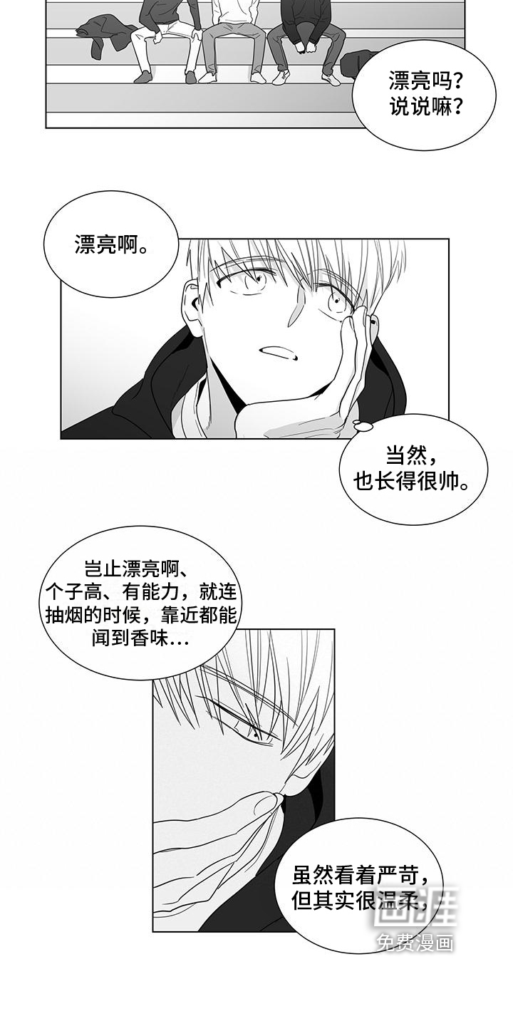 第35话5