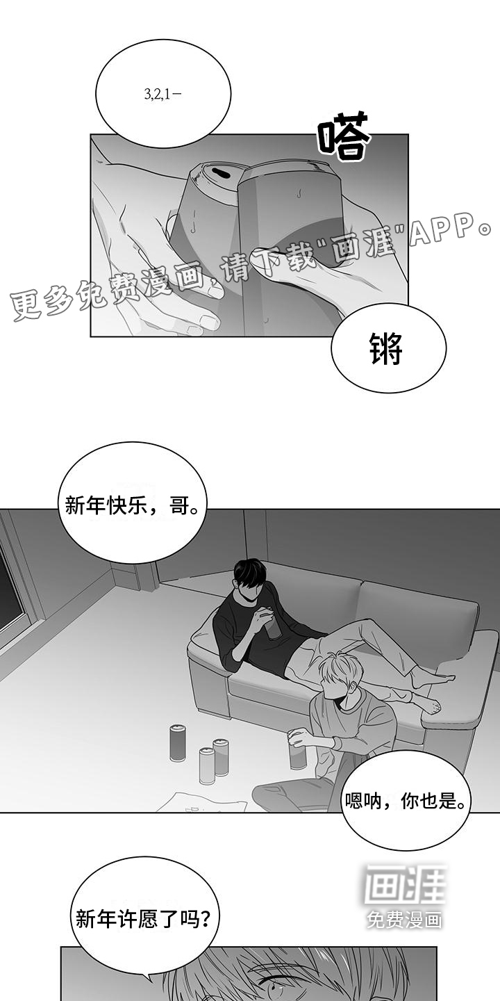 第34话0