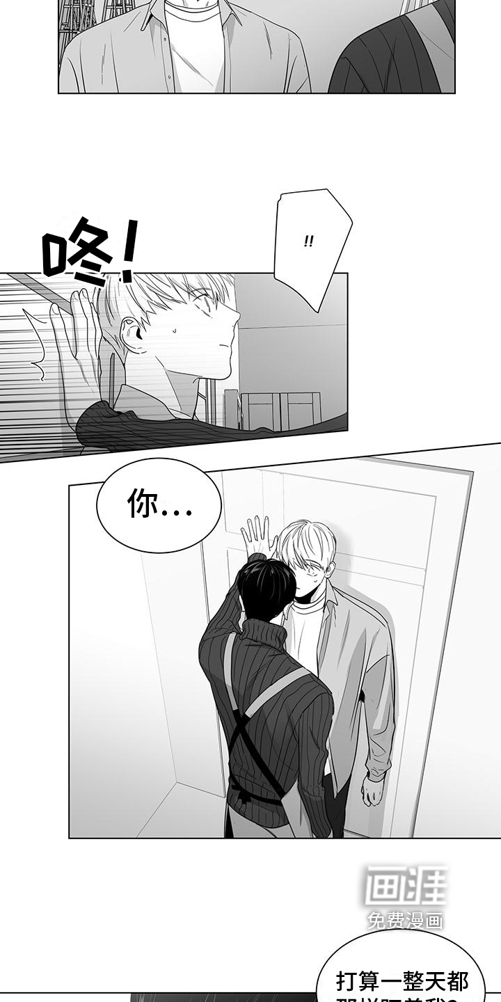 第33话1