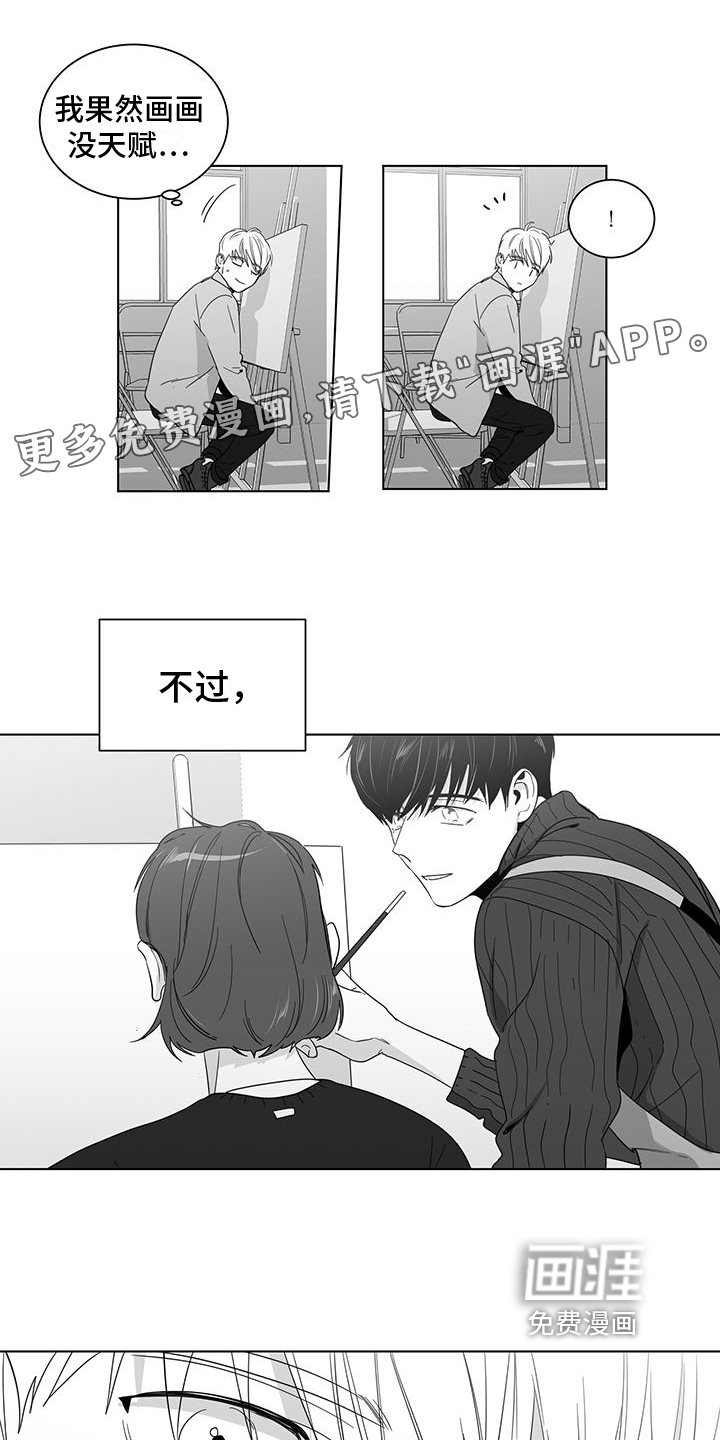 第32话0