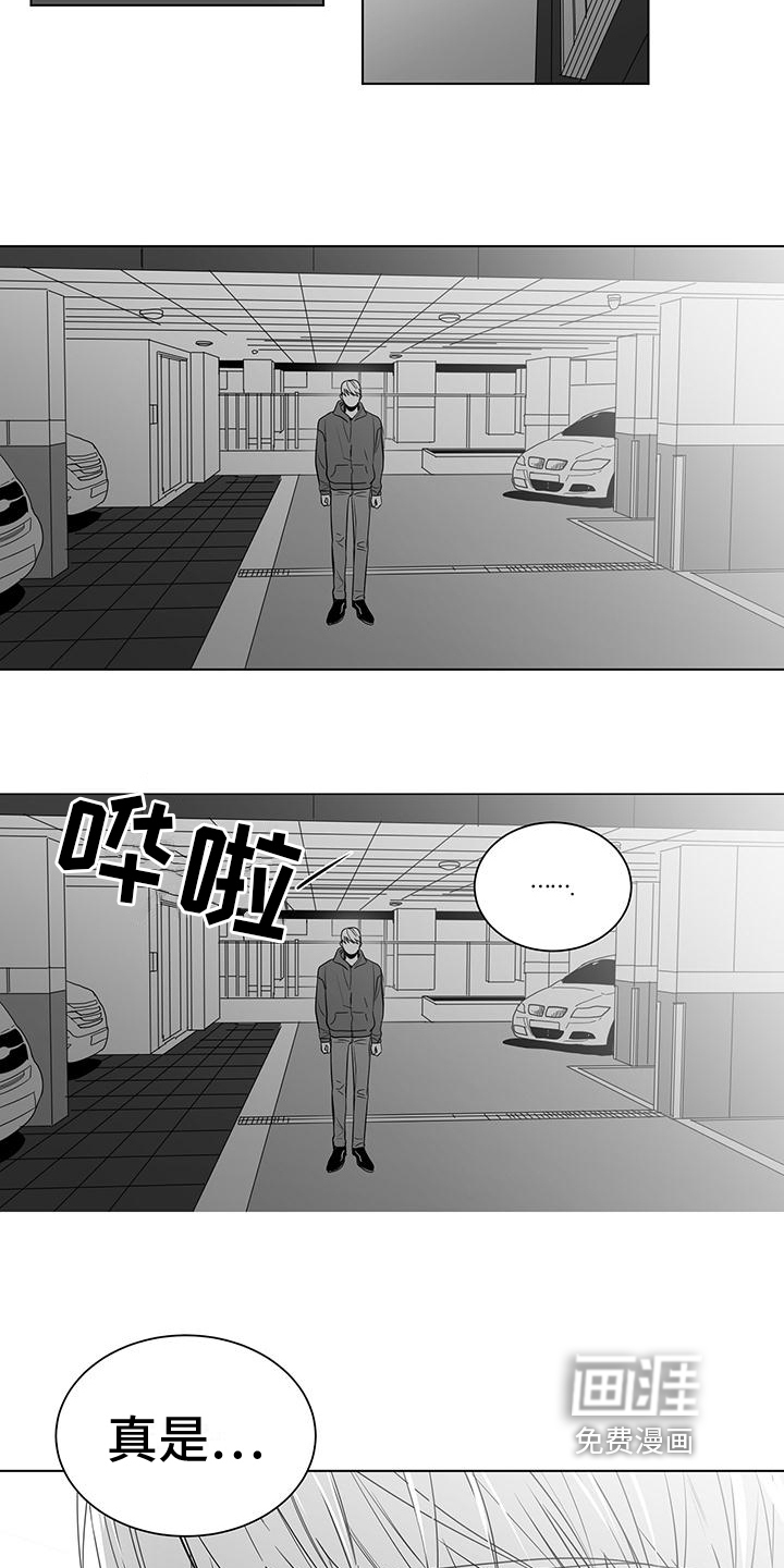 第31话3