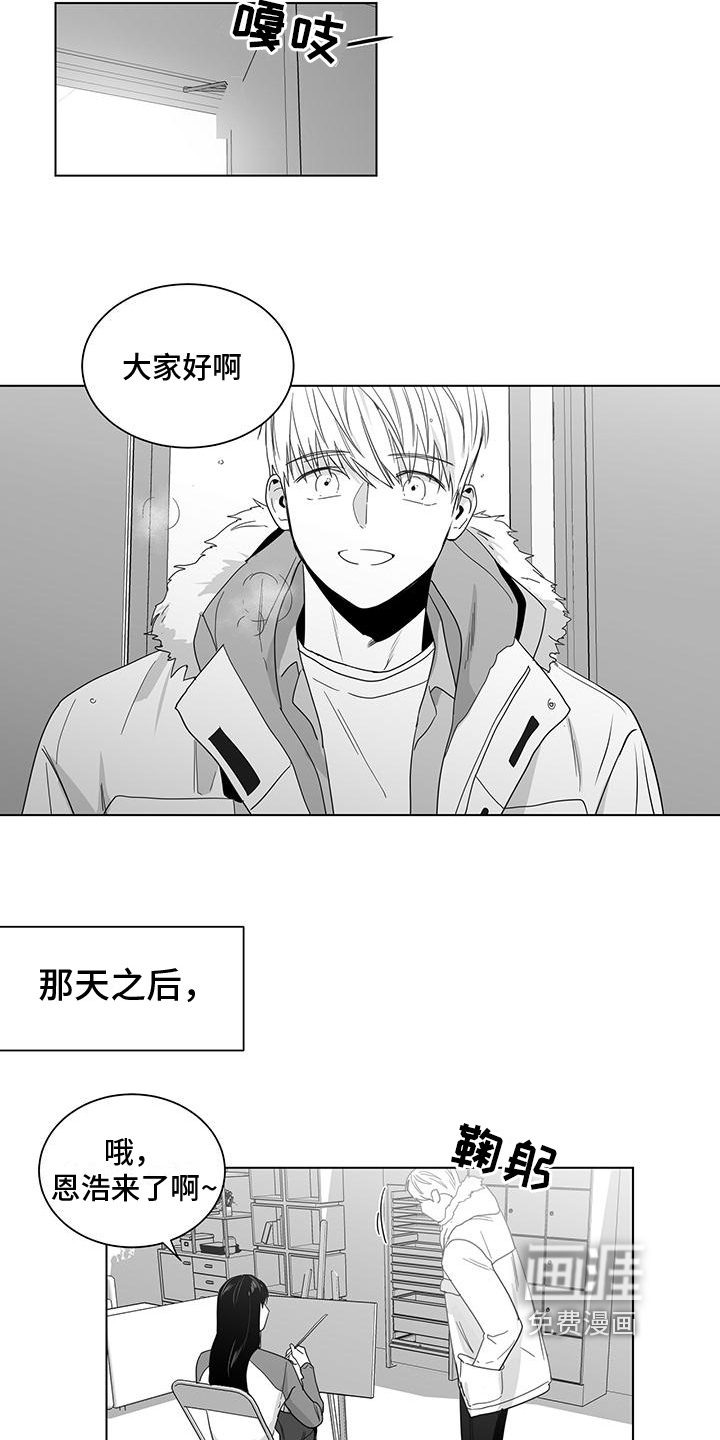 第31话5