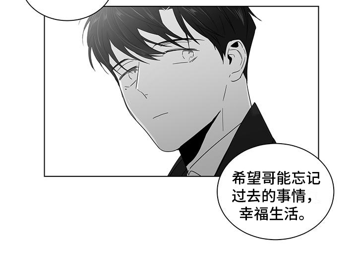 第30话11
