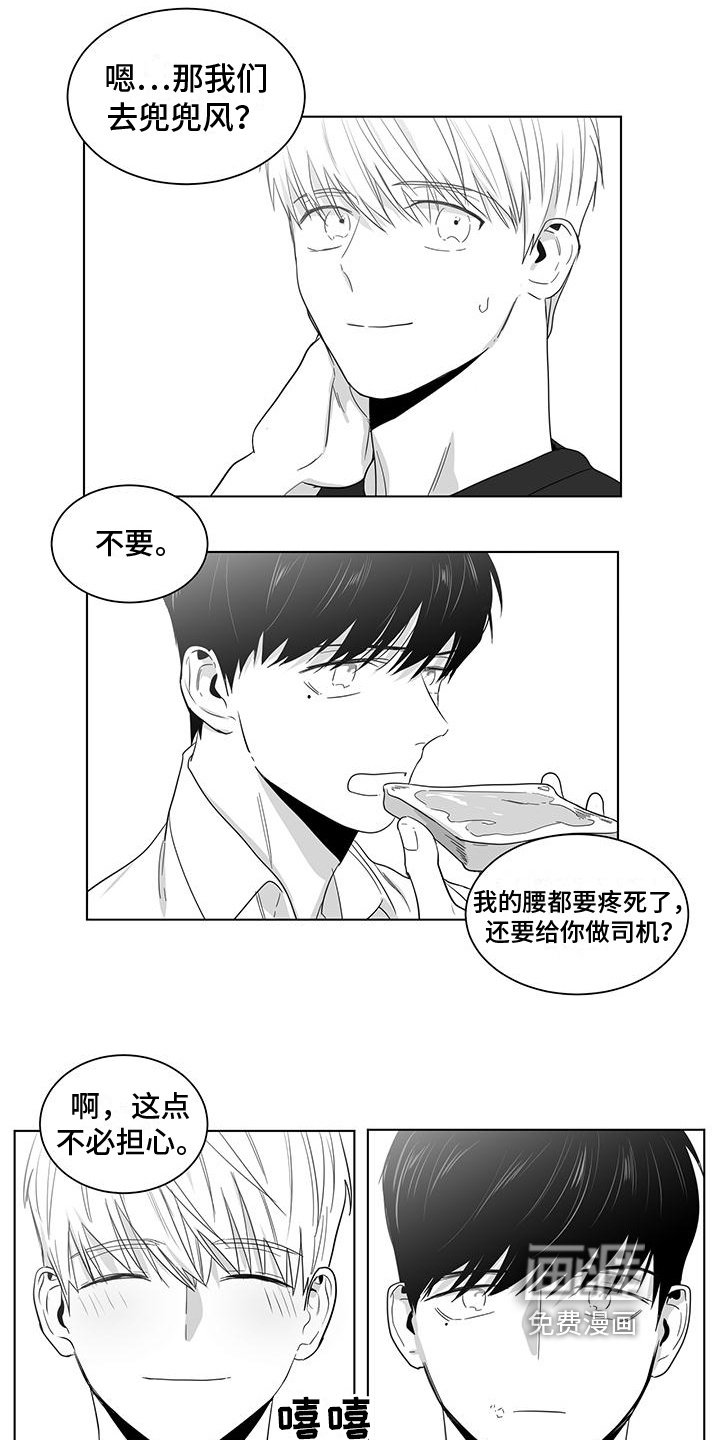 第30话1