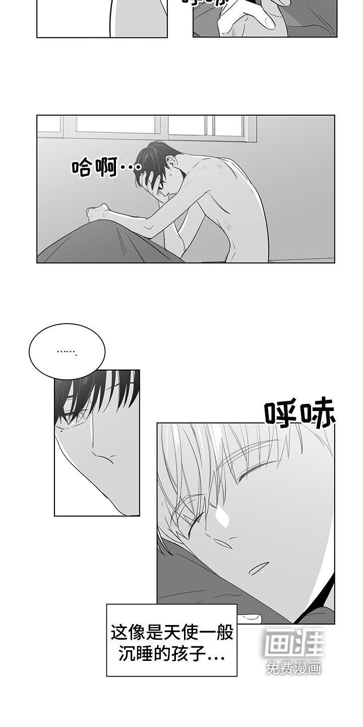 第29话5
