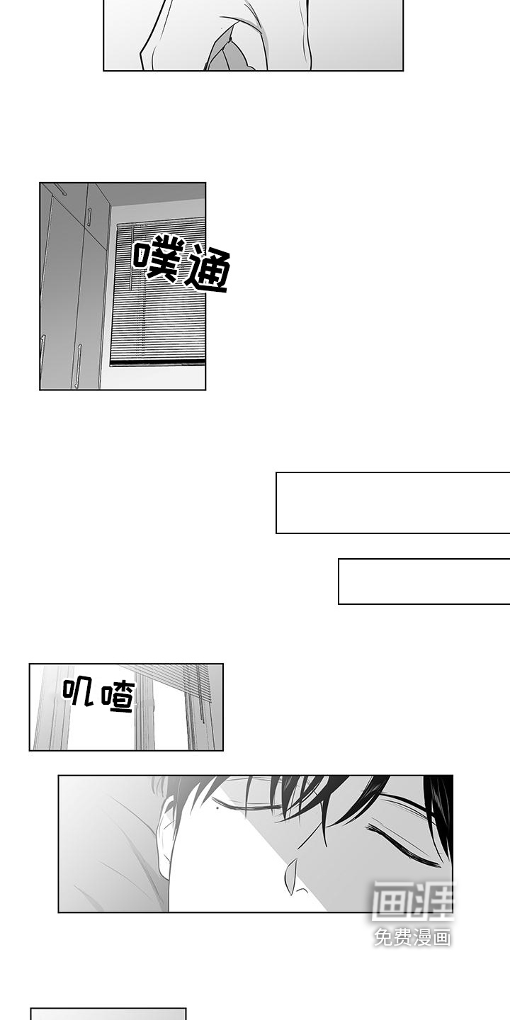第29话2