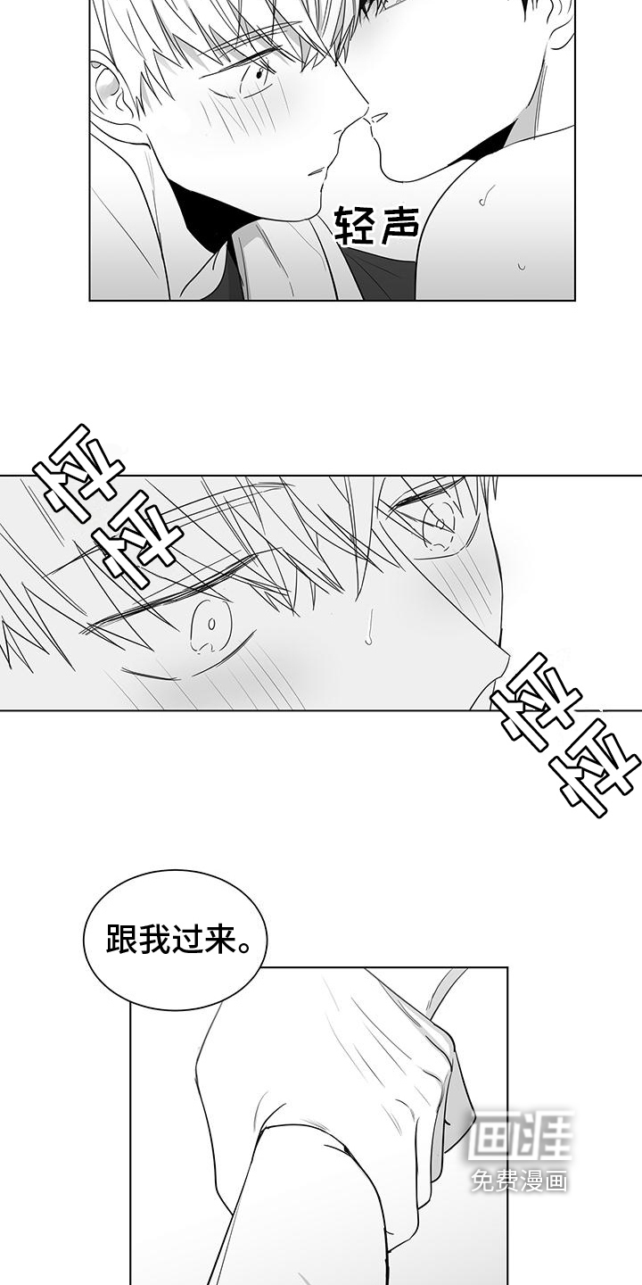 第29话1