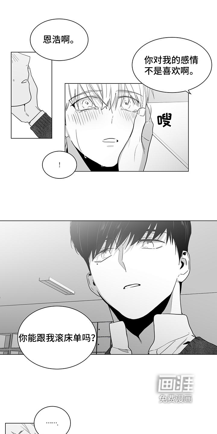 第28话0