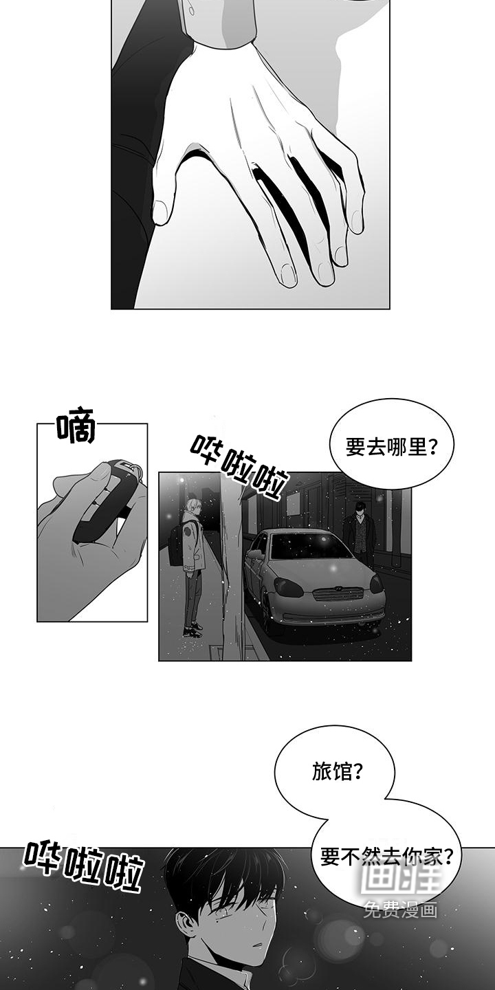 第28话4