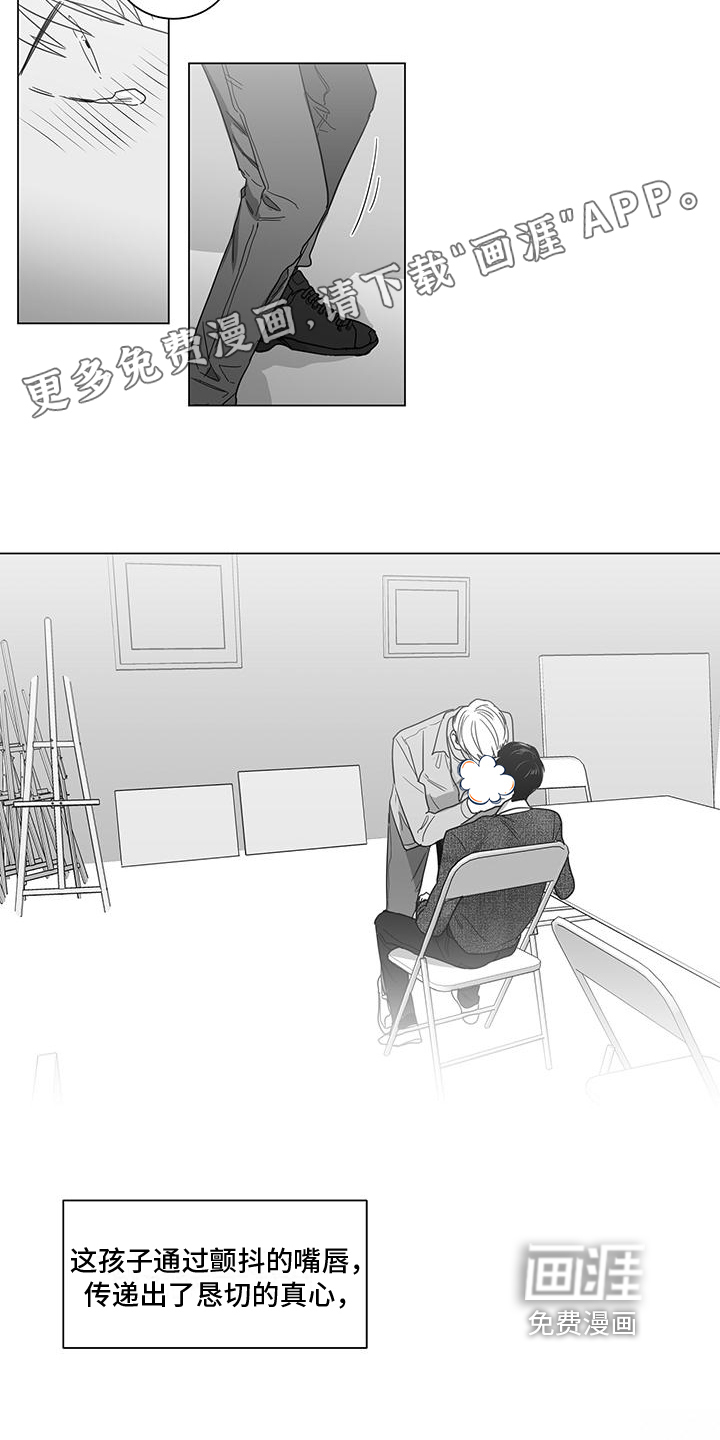 第28话1