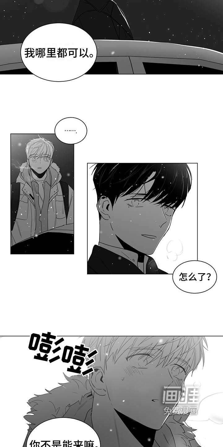 第28话5