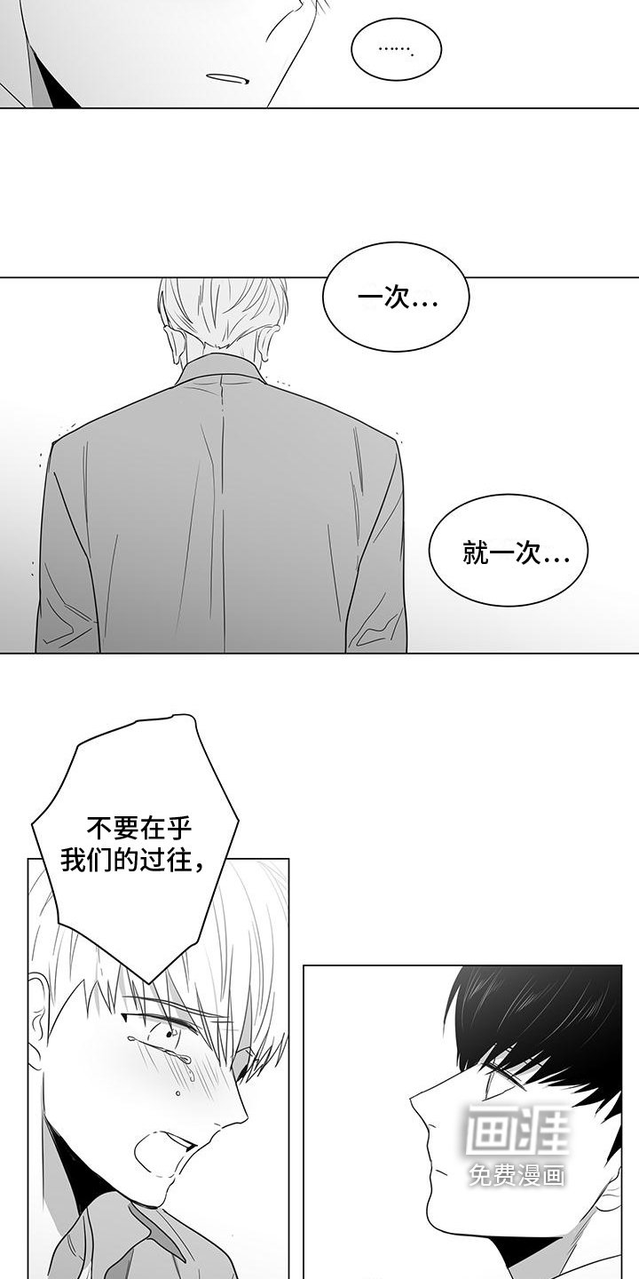 第27话9