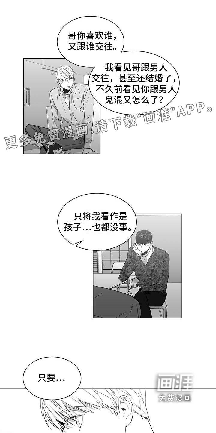 第27话0