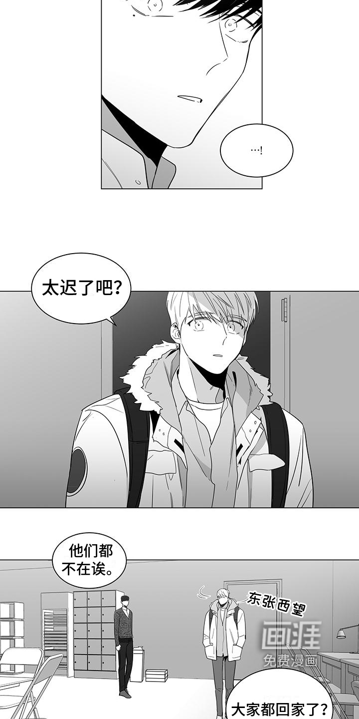 第26话5
