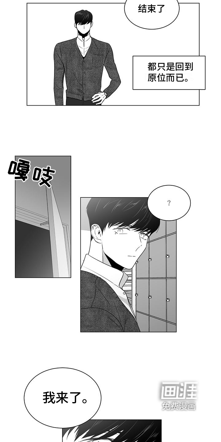第26话4