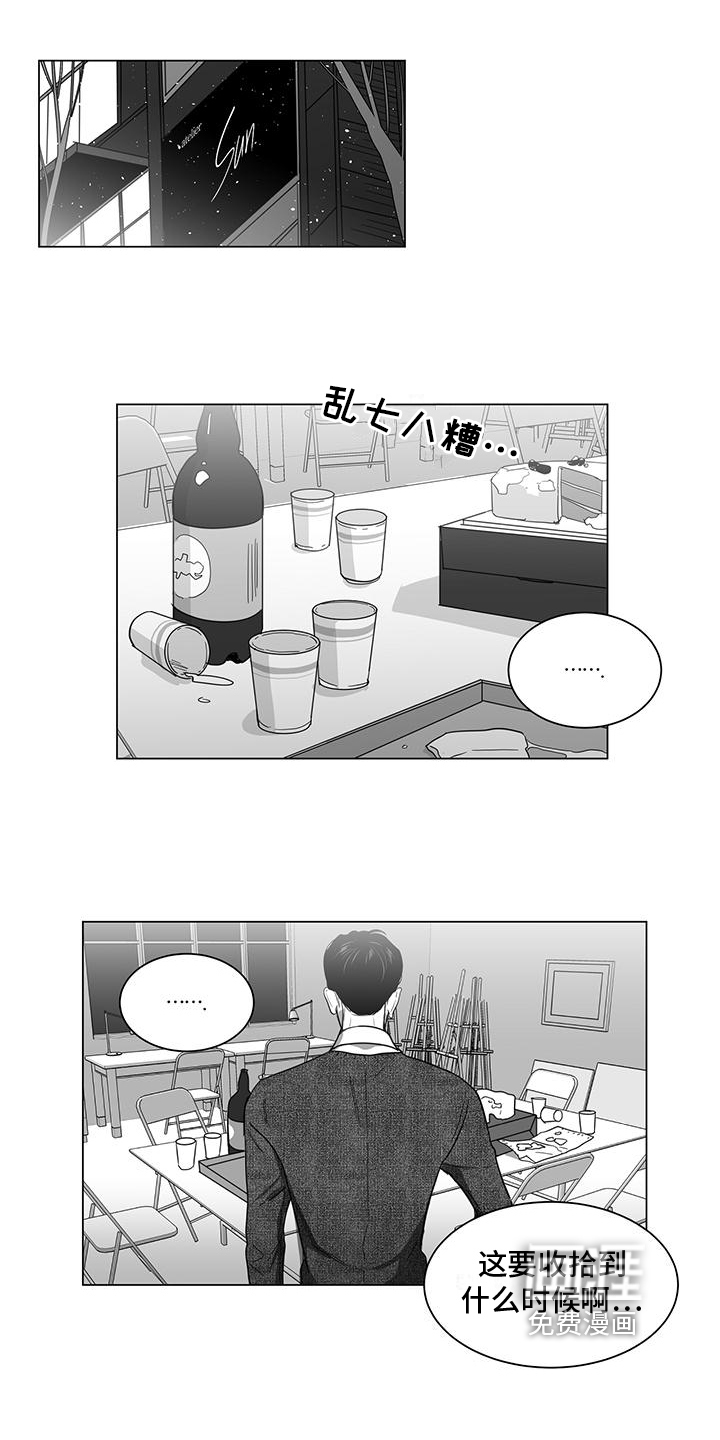 第26话1