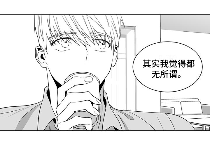 第26话10