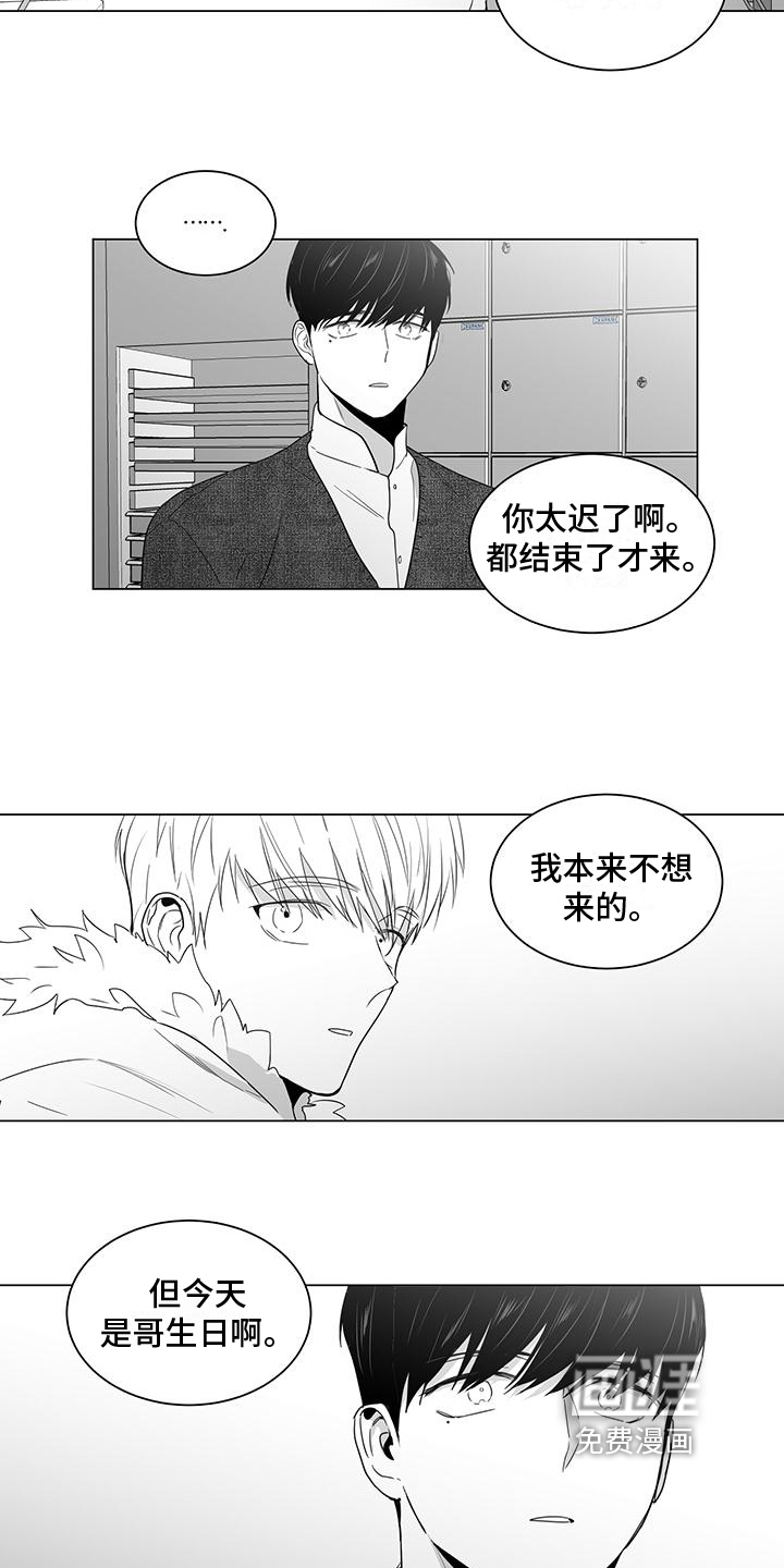 第26话6