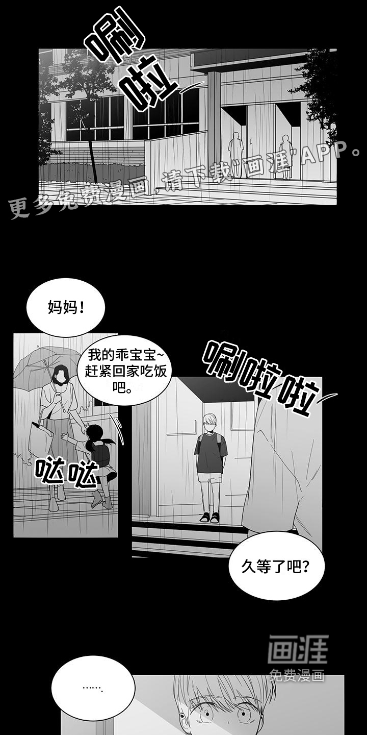 第25话0