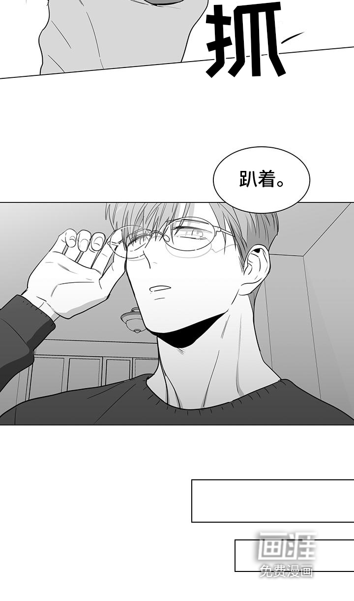 第25话14