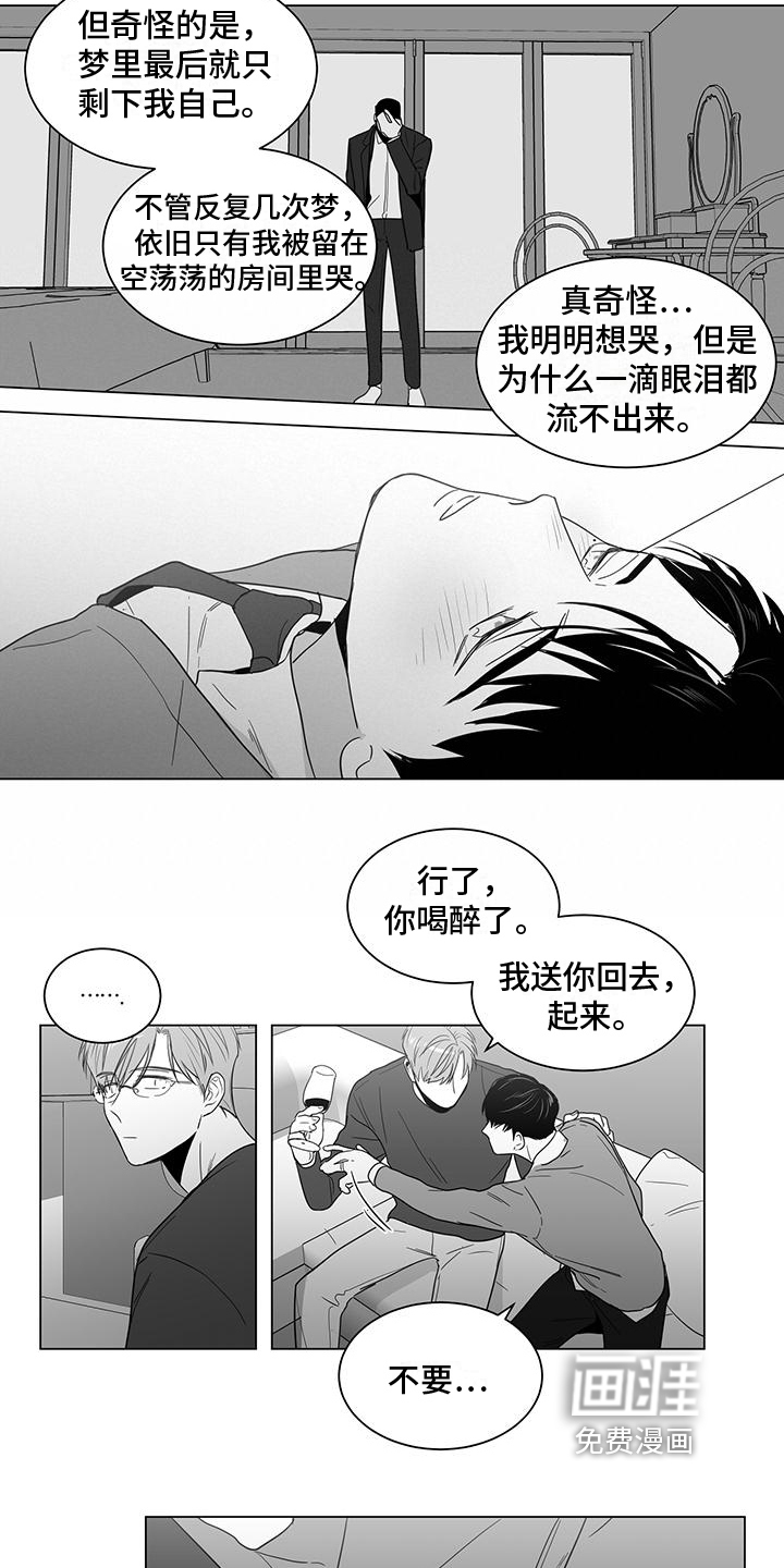 第25话10