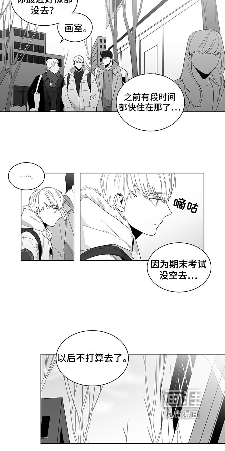 第24话1