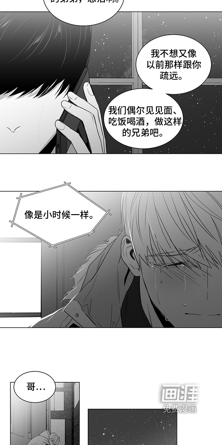 第24话10