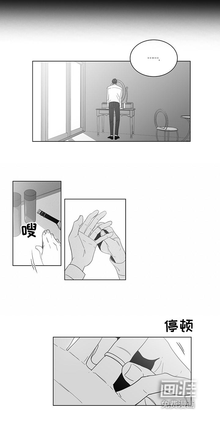 第23话3