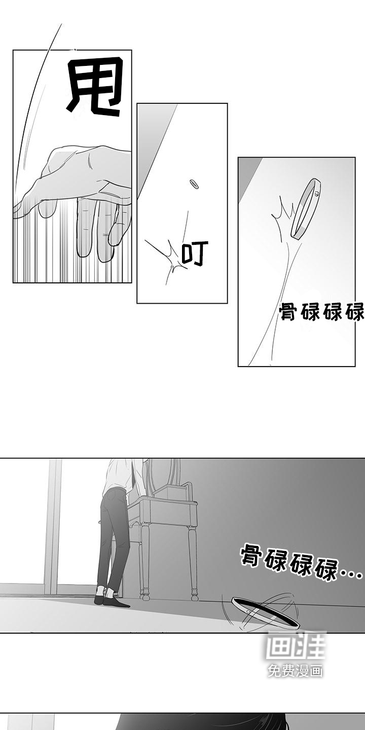 第23话5