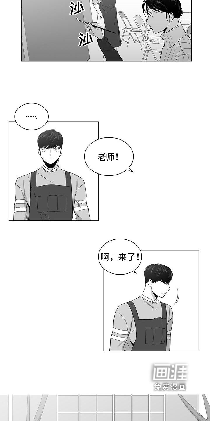第23话9