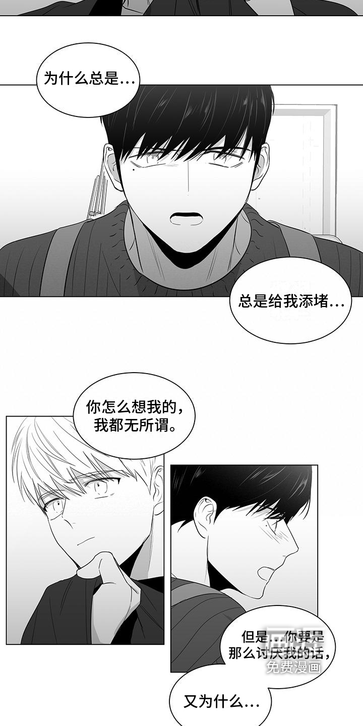 第22话3