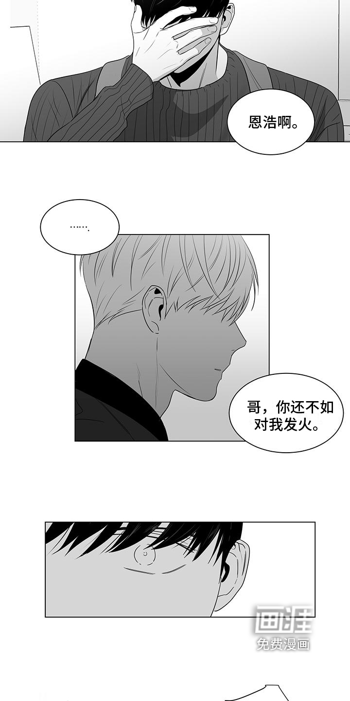第22话1
