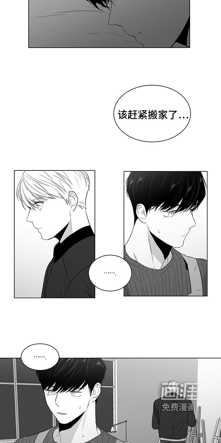 第21话4